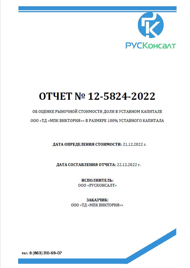 Заголовок